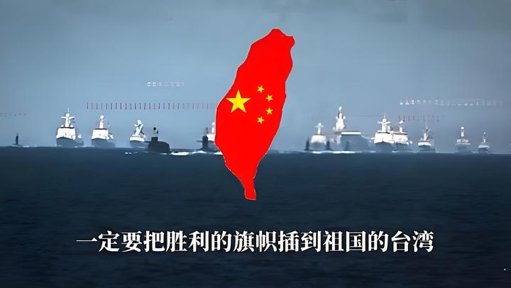 中国台湾地区支持统一的人士名单 - 知乎
