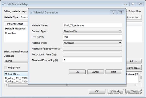 nCode DesignLife案例—基于DesignLife的虚拟振动测试 - 知乎