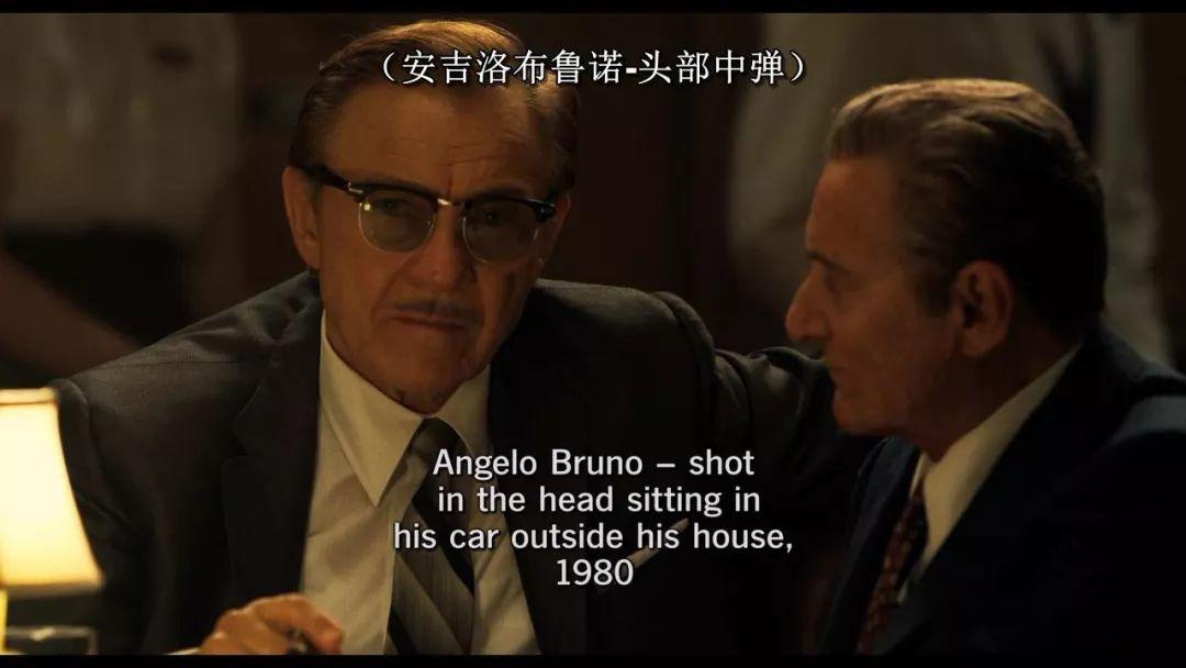 仿佛76岁的马丁再度谈起查理,谈起吉米·康威,谈起罗素·布法利诺,不