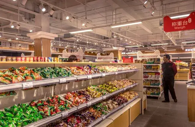 从一根扁担上起源的西安零售初访松林超市校园店