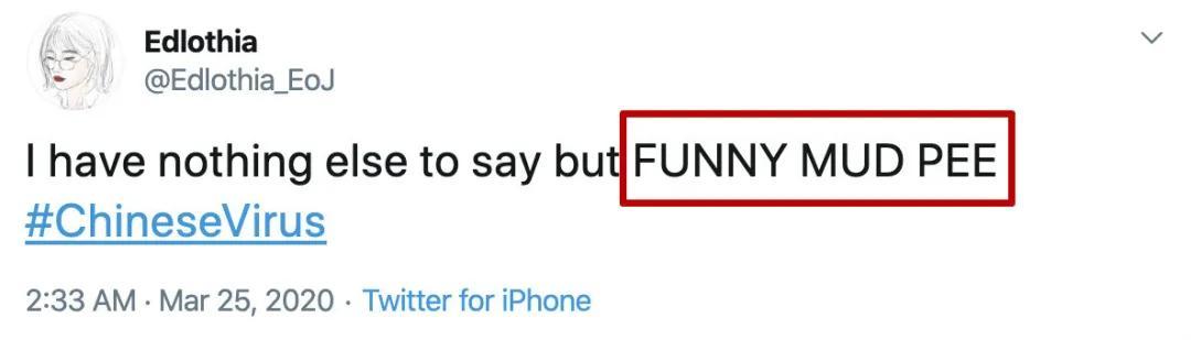 推特上爆火的funnymudpee一词居然把老外也怼懵了还被收入牛津词典
