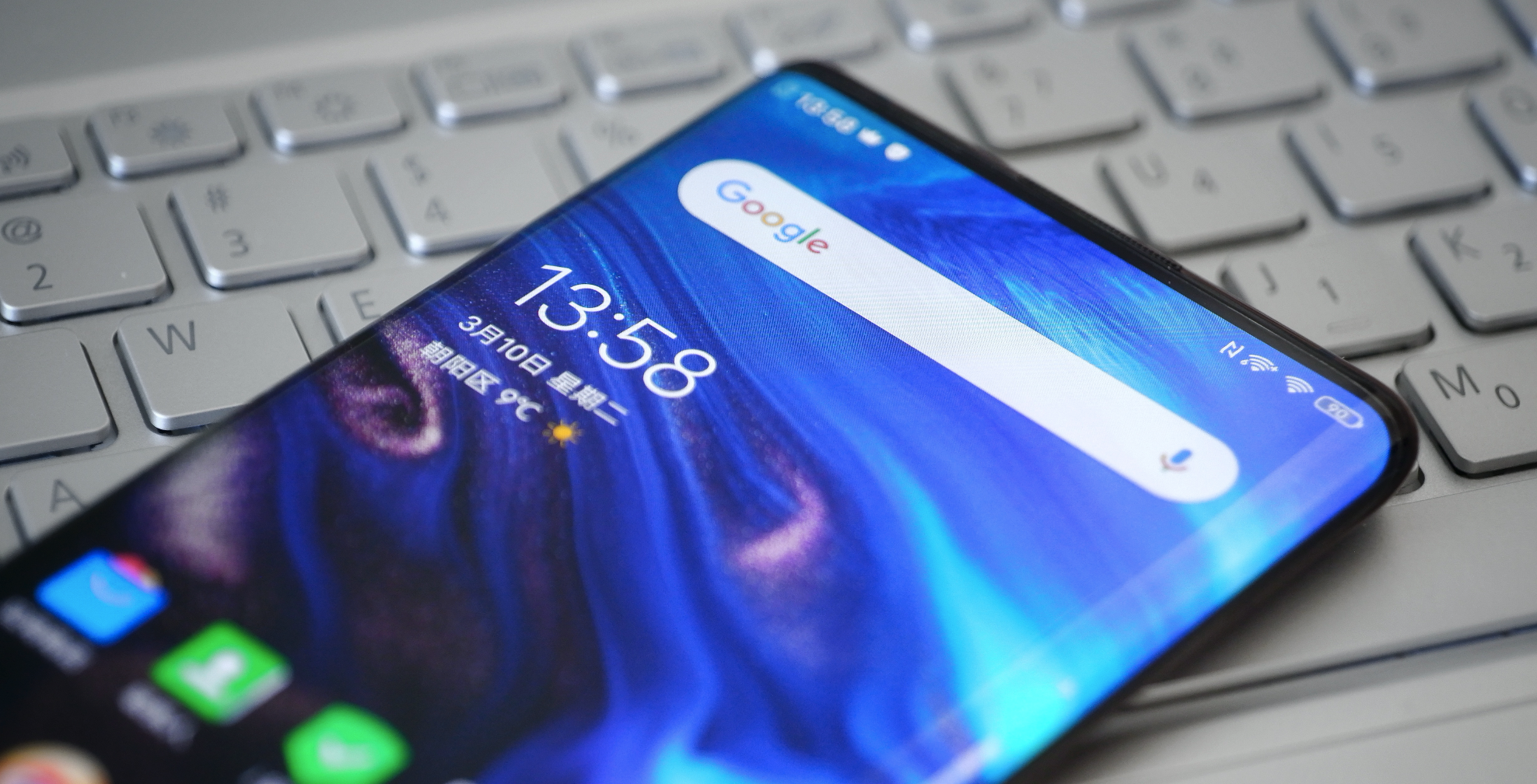 降价1018顶级vivo彻底清仓骁龙865256gb瀑布屏