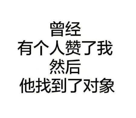 v2-69b564cfdbda1a2fa1d4dd5c0ac091b0_r.jpg