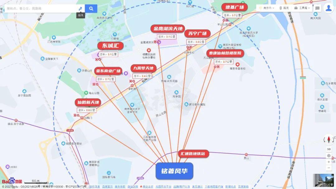 仙林大學城自2002年1月正式啟動建設,規劃上劃分有4大組團片區.