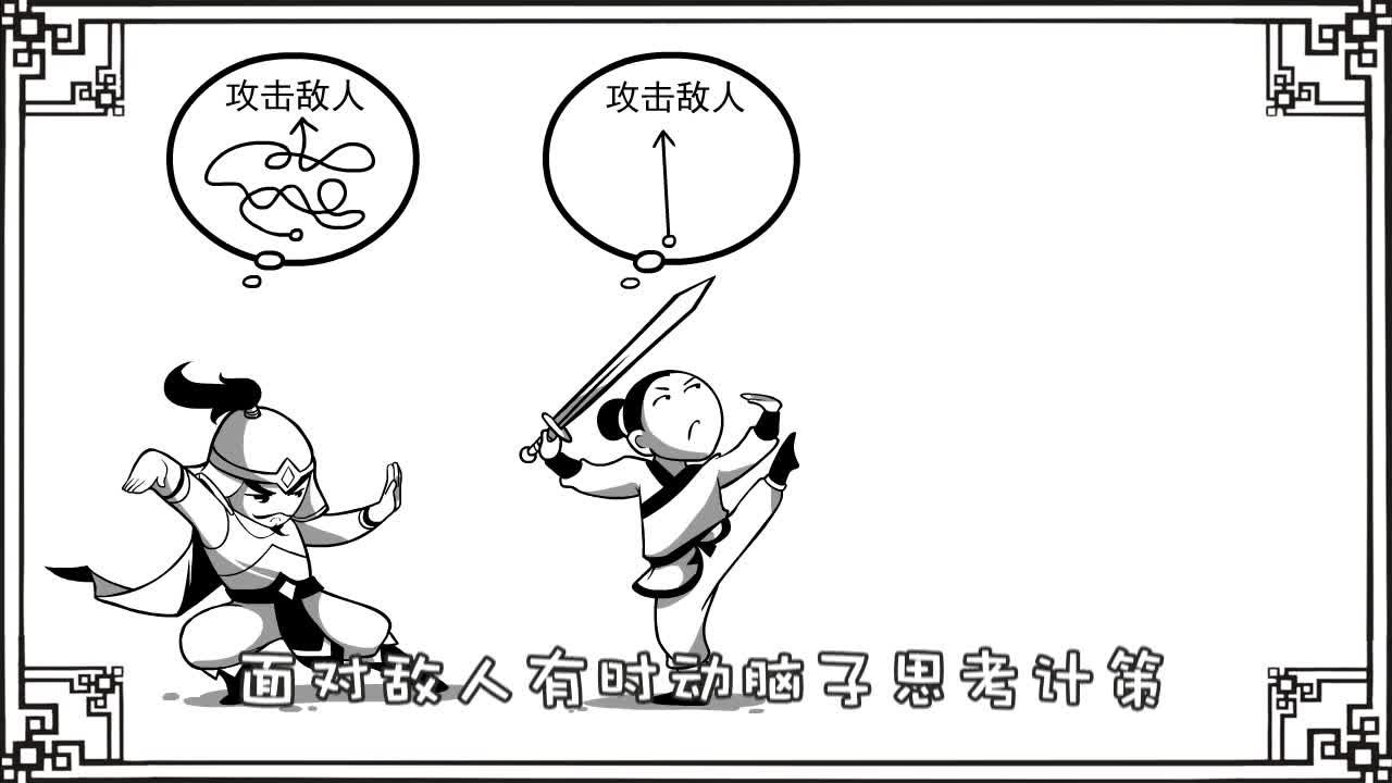 口水三国 34 贾诩篇 五毒俱全,唯独缺德!