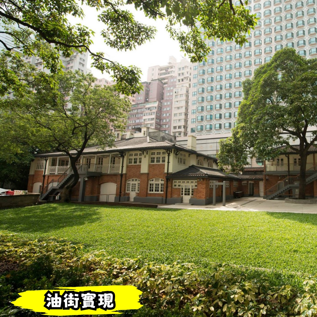 香港本土人的推荐丨香港18区旅游指南丨东区 - 知乎