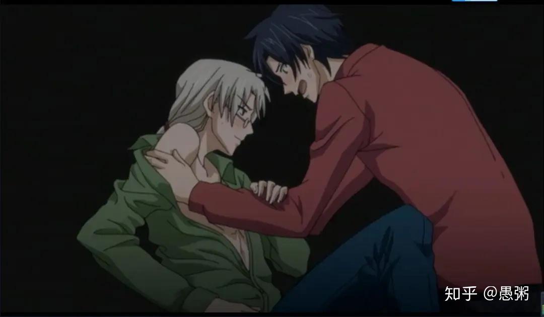 恋爱暴君漫画下拉式