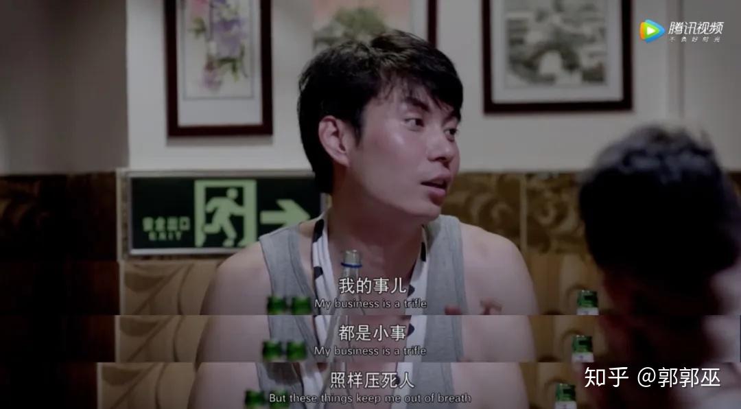 儿童脱口秀台词哭比笑好,脱口秀哭比笑好稿件