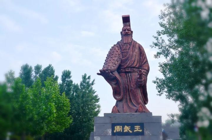 汉代儒家为何编造周武王活了九十三岁？ - 知乎