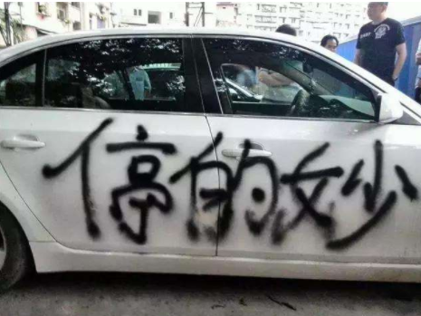 自己怎么练车上路 v2-69c5eba4ab2b9fc495da7efa0f3be3fe_1440w.jpg?source=172ae18b