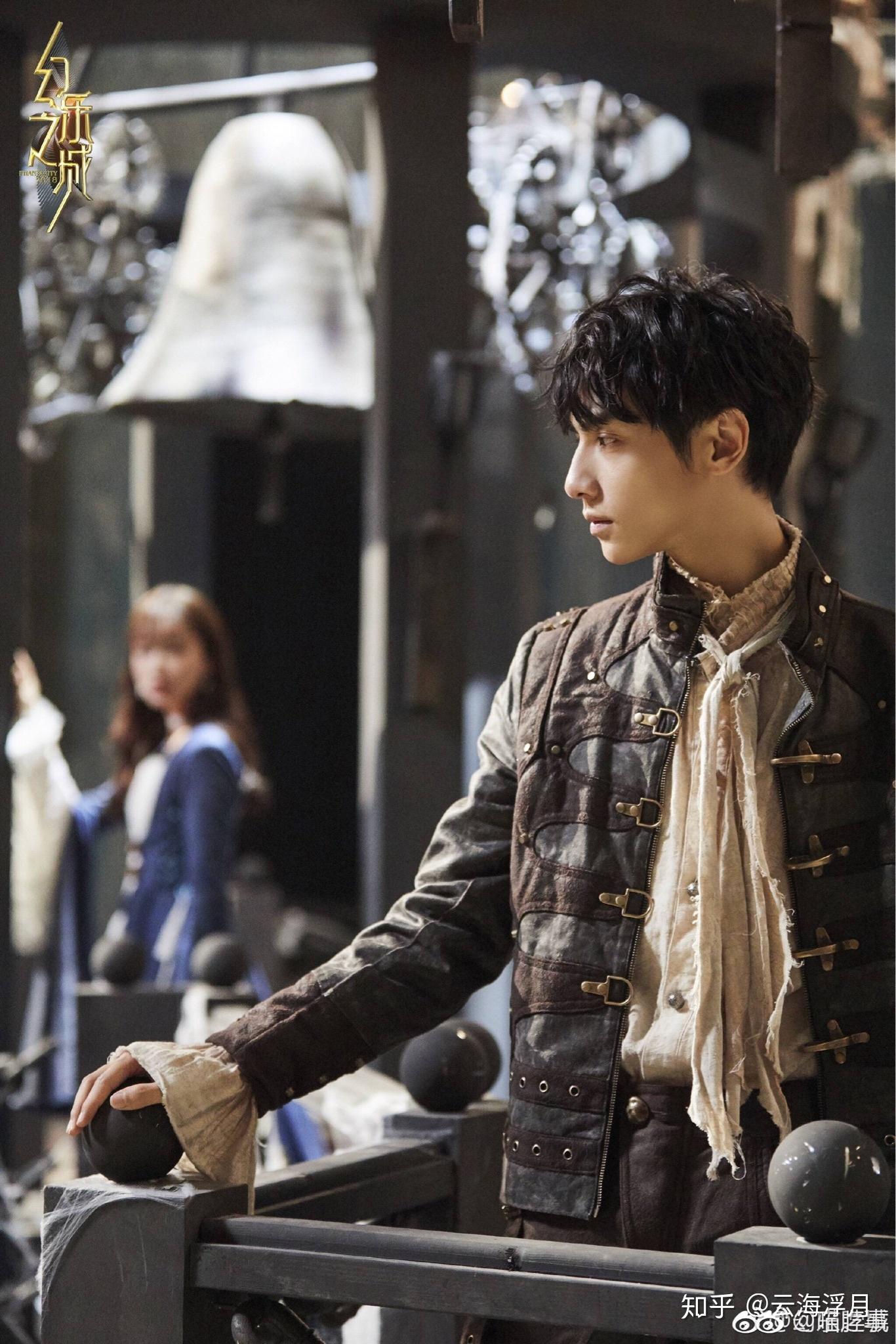 如何评价罗云熙在《幻乐之城》的表现? - 知乎