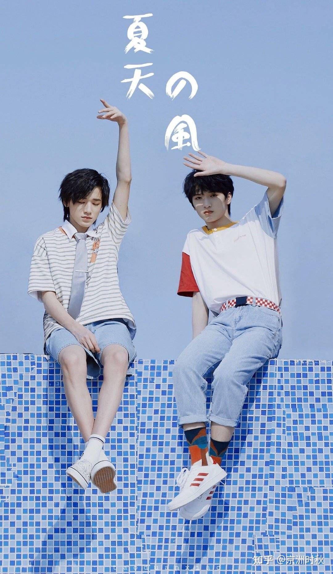 靠靠靠为什么宋亚轩和严浩翔没有cp我最喜欢的俩