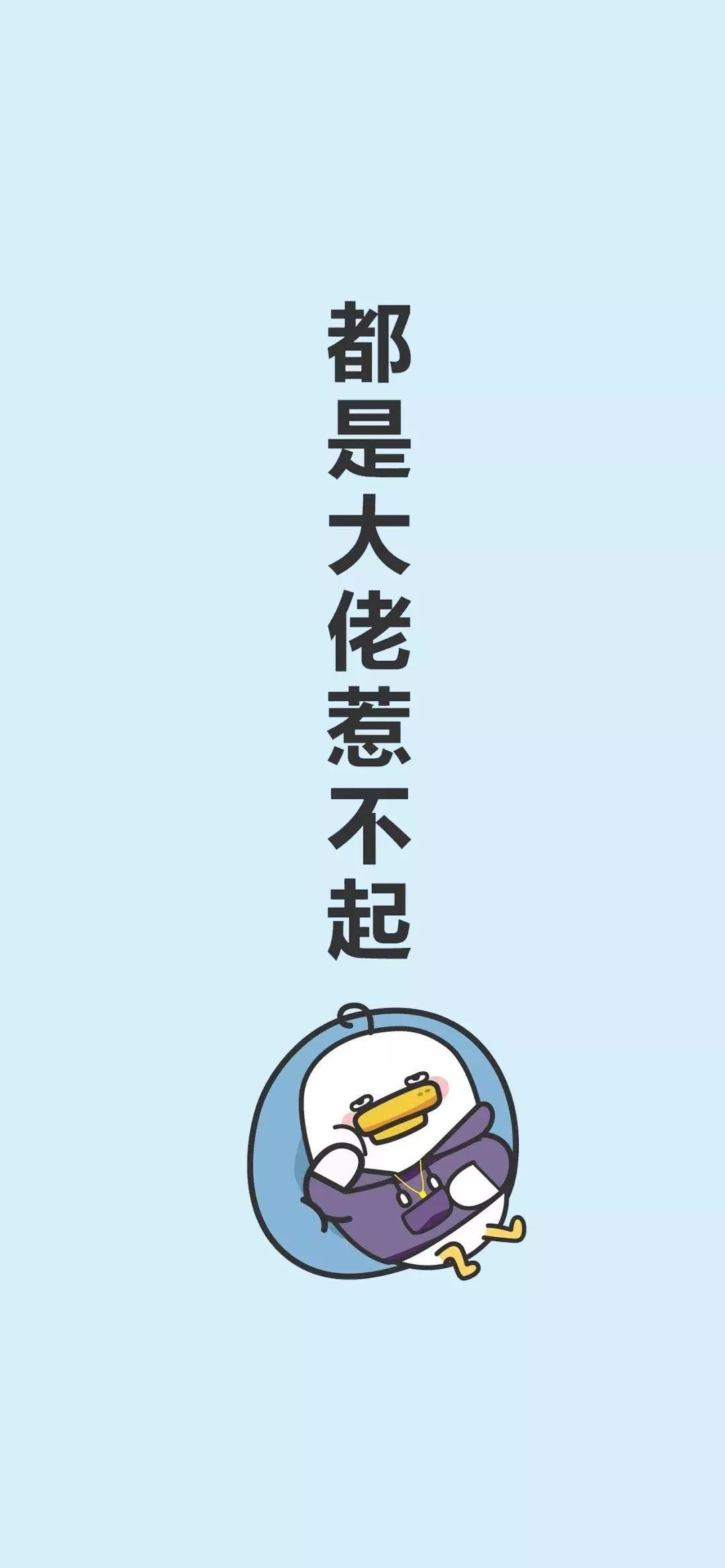 有哪些令人眼前一亮的微信背景图? - 知乎