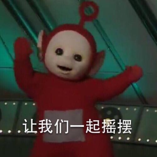 这才是真正的英文歌曲 v2-69cba4ce6e27788638f5c6955221d846_r.jpg