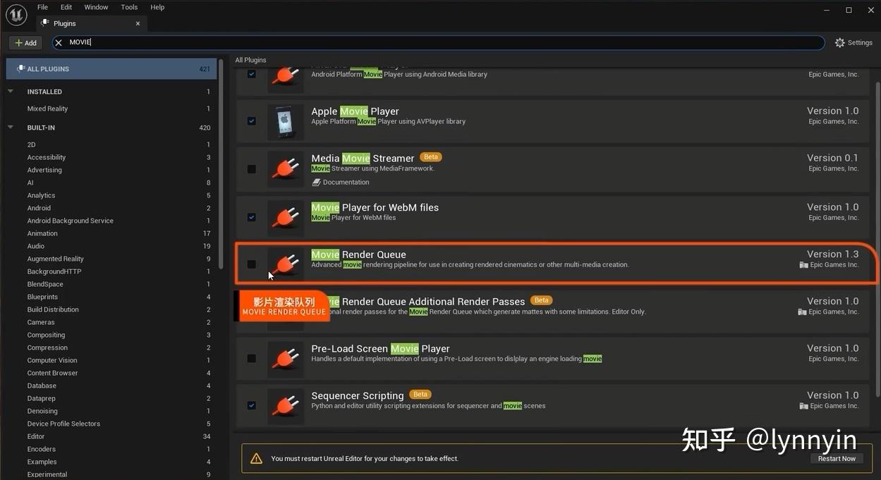 调整UE5的工程设置提高成像质量 知乎