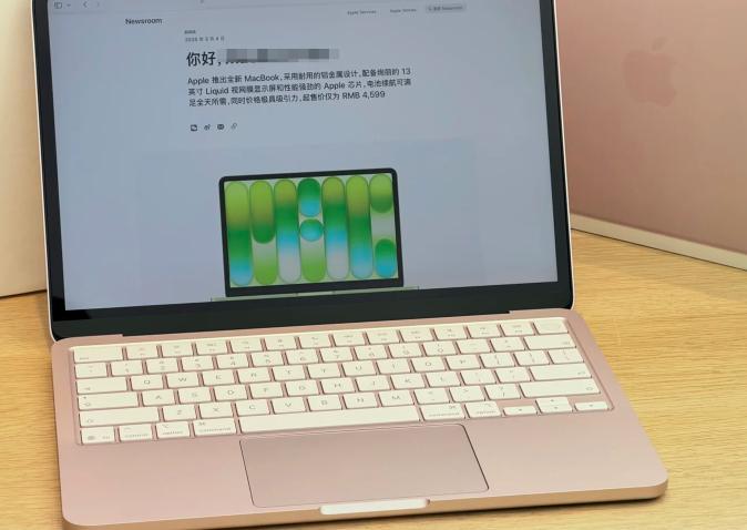 你以为笔记本只有性能?权威环保企业告诉你:它背后的废气更惊人