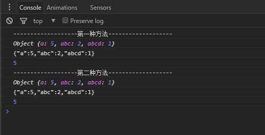 Javascript 检测object对象中是否存在某个属性 知乎