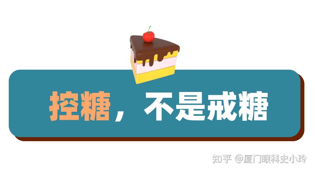 孩子每天都在吃的这类食品危害比你想象中更大