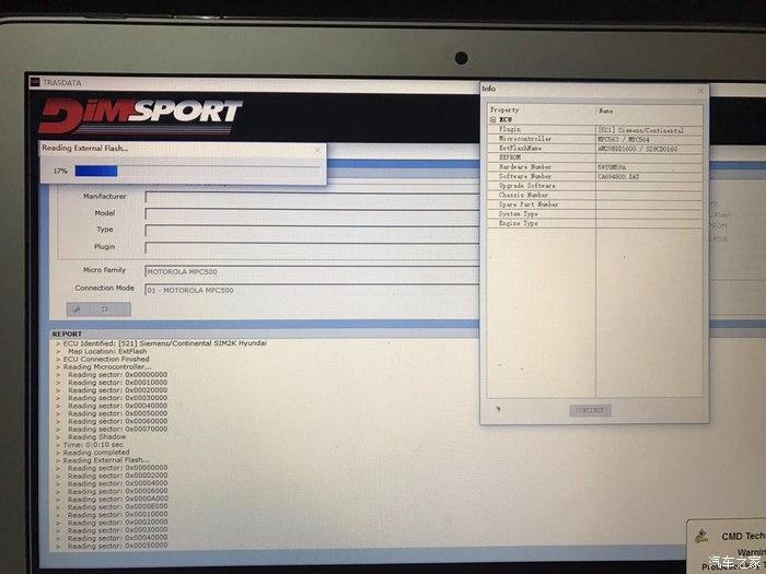 4年劳恩斯-酷派车主分享一下自己的心得!