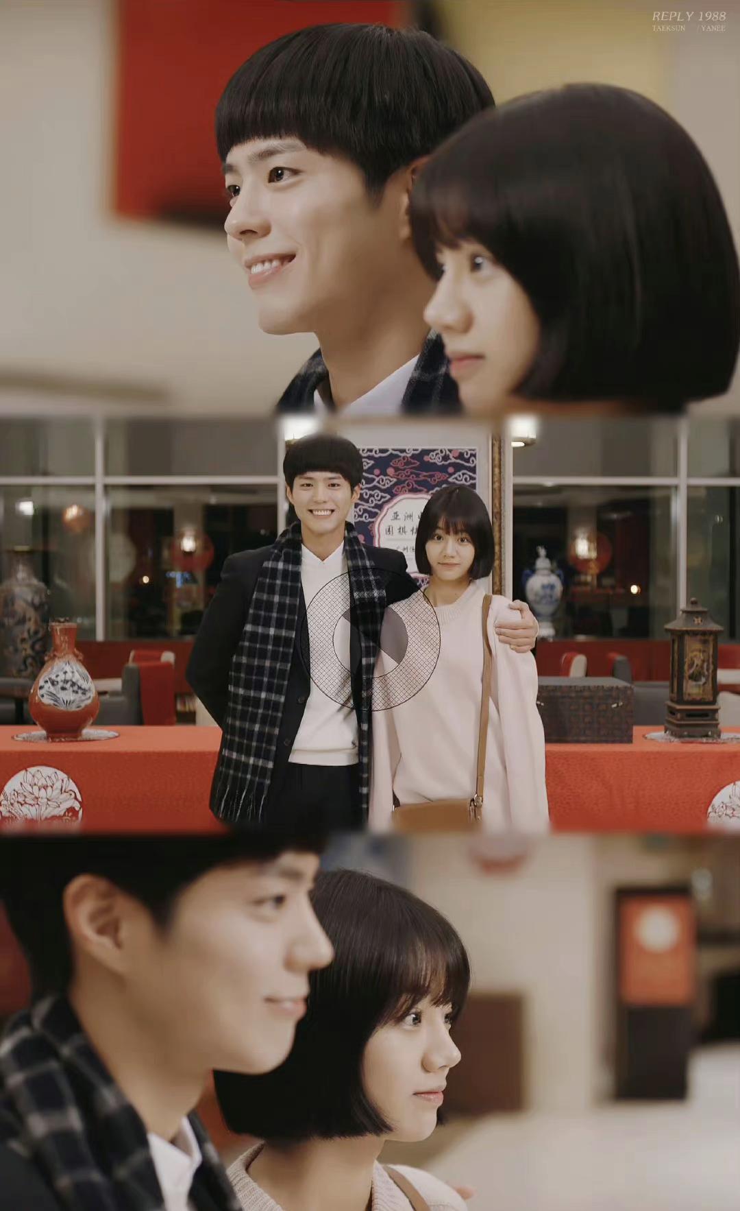 《请回答1988》正焕表白的时候,德善和朋友们真的以为正焕是在开玩笑