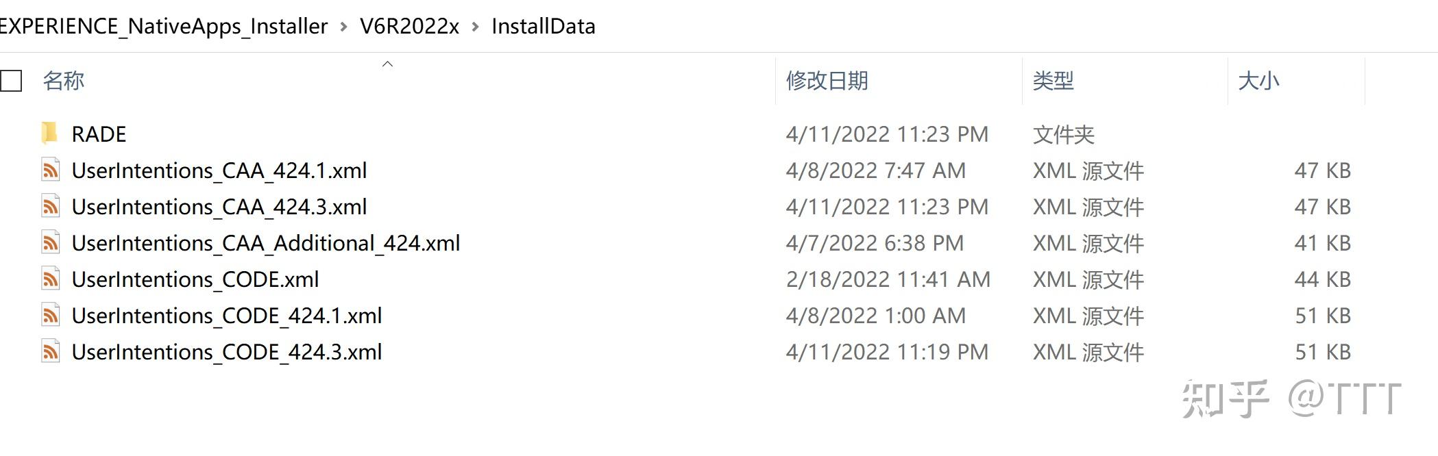 3DEXPERIENCE 3DEXPERIENCE