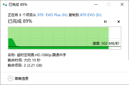 三星sata口的固态:860evo,860pro,860qvo这三者有什么区别,哪些是坑?