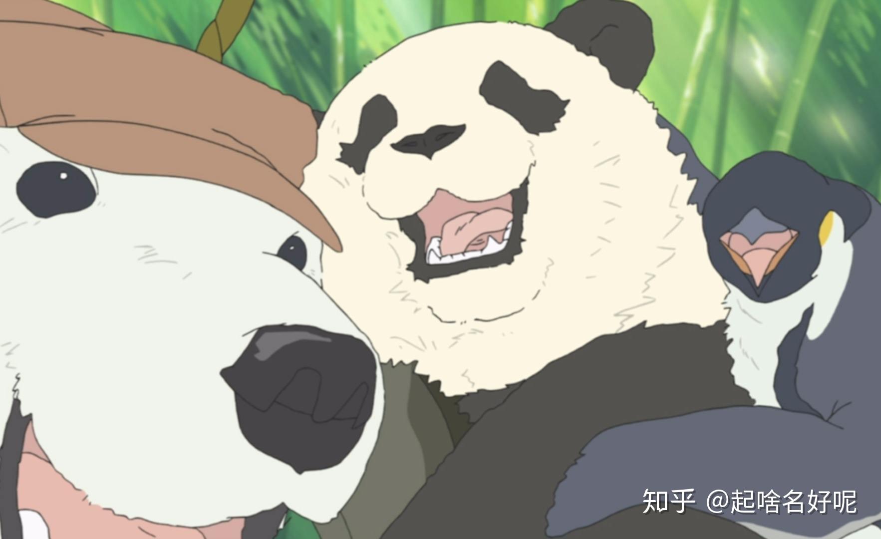有没有主角颜值高剧情好的双男主番或者漫画推荐? - 知乎