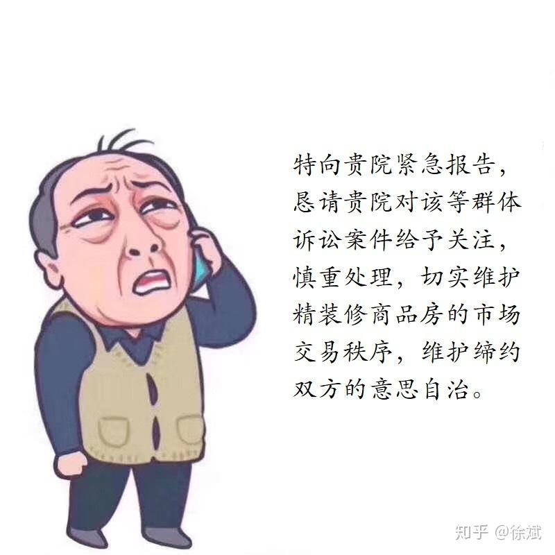 怎么样才能成为人精 v2-69d7bdac07361c6ce38a02a9a63bebad_r.jpg