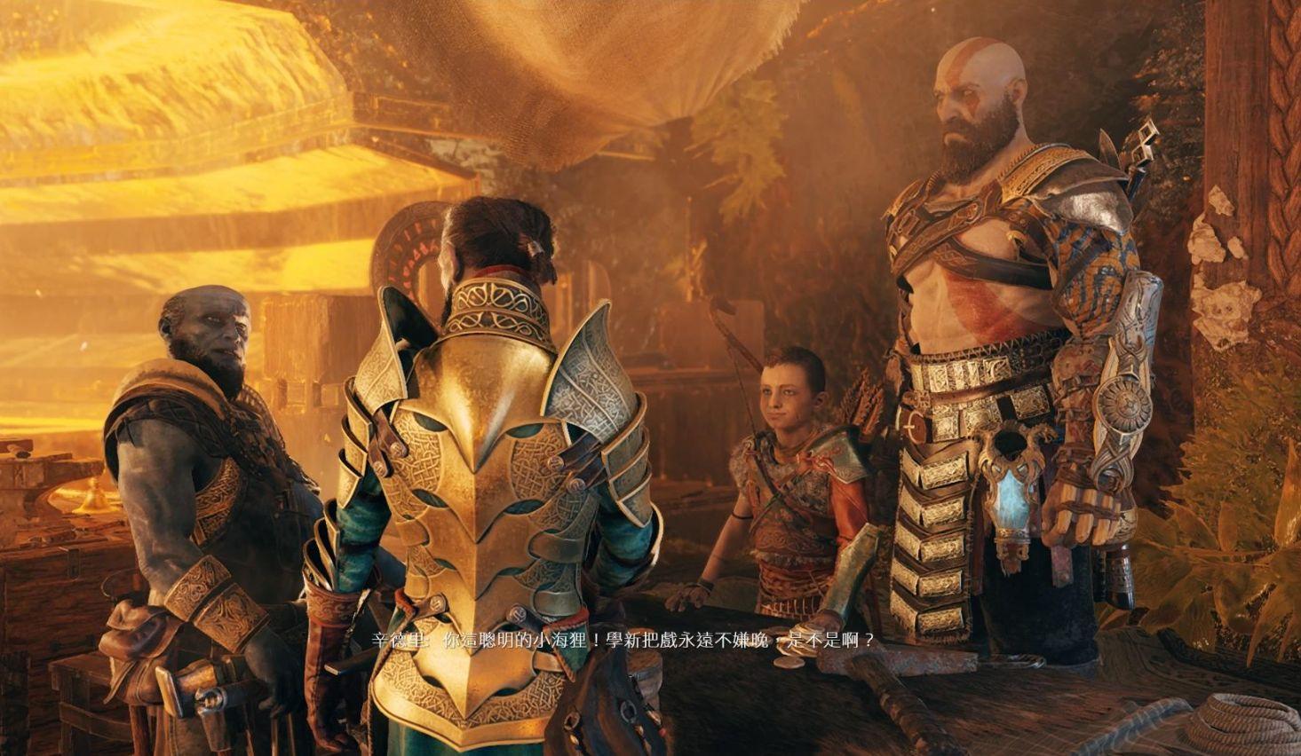 翻遍所有跟胡睹有关的记载,找到了一个与之相近的词:胡尔德拉huldra