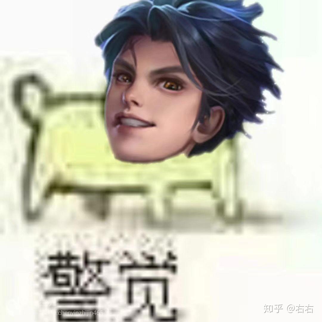 有类似这种的东方曜表情包嘛