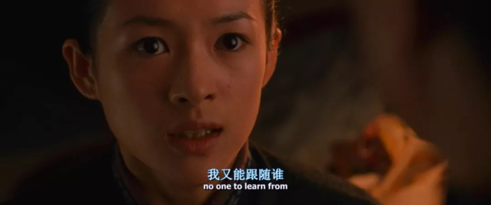 发财秘籍影评