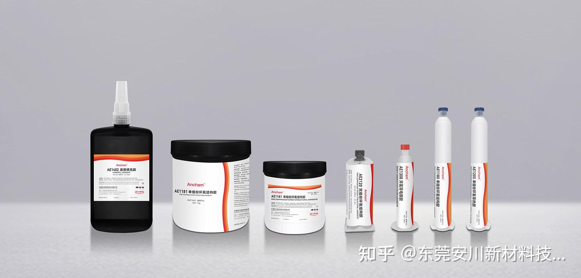 胶粘剂在电子工业中的市场分析、作用、常见种类及应用 - 知乎
