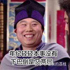 什么办法消肿快啊 v2-69dcb3616144b4fcb37f53ae089d6c78_b.jpg
