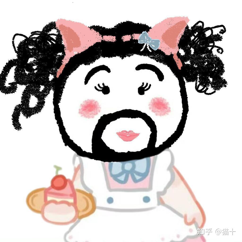 微信授权头像和昵称安全吗知乎怎么设置 微信授权头像和昵称安全吗知乎怎么设置