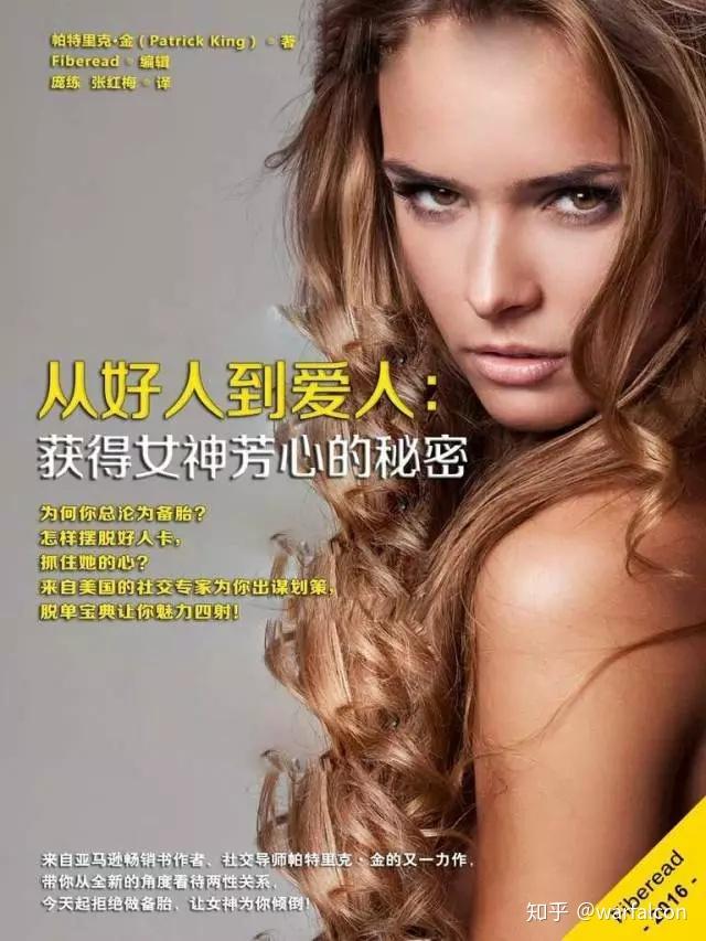 v2-69dd7ed04fc62e914902a6173867dd65_r.jpg