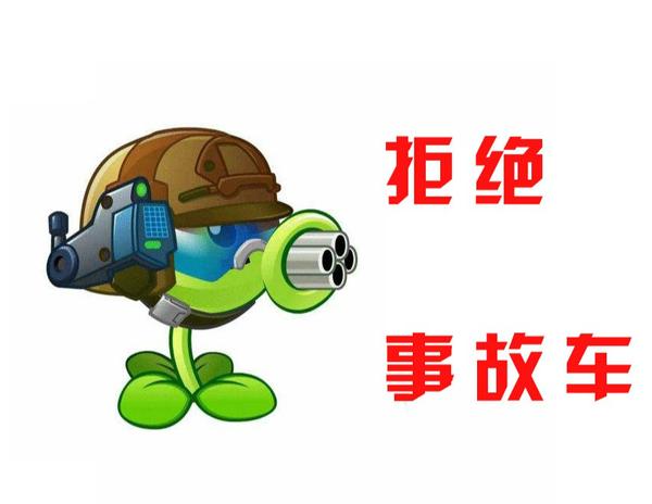 一年保险10万 修掉一台帕萨特 花0万买台法拉利f12超跑图啥 知乎 一年保险10万 修掉一台帕萨特 花0万买台法拉利f12超跑图啥 知乎