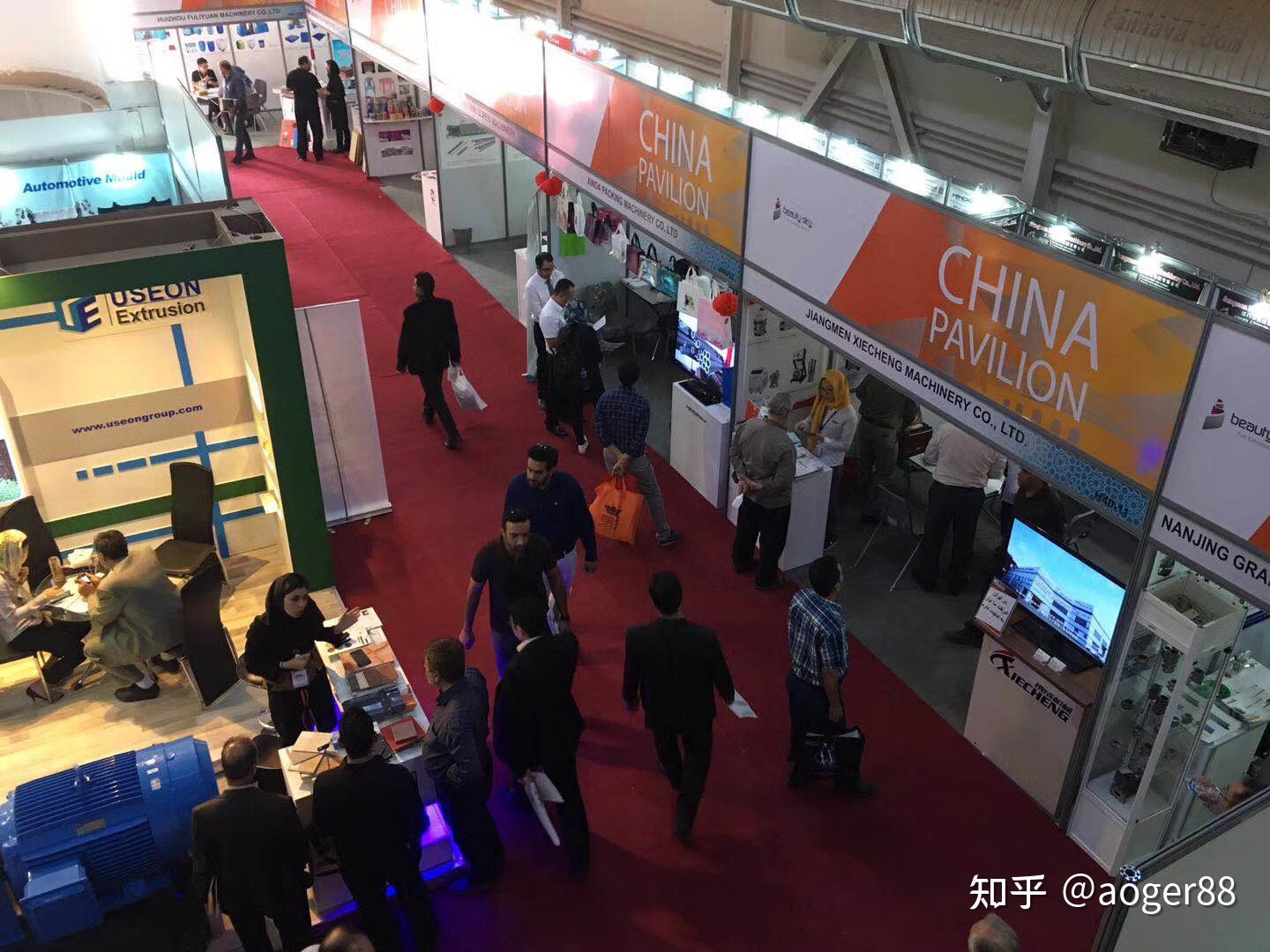 伊朗德黑兰国际沥青、水泥、混凝土、绝缘材料、相关设备和机械展览会