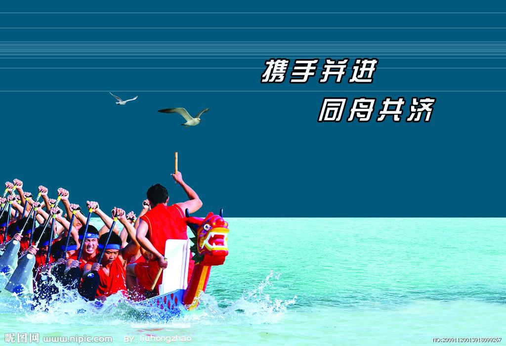夫妻就要同甘共苦同舟共济 v2-69e16a8ff15dc633bc658b35b90bf691_1440w.jpg?source=172ae18b