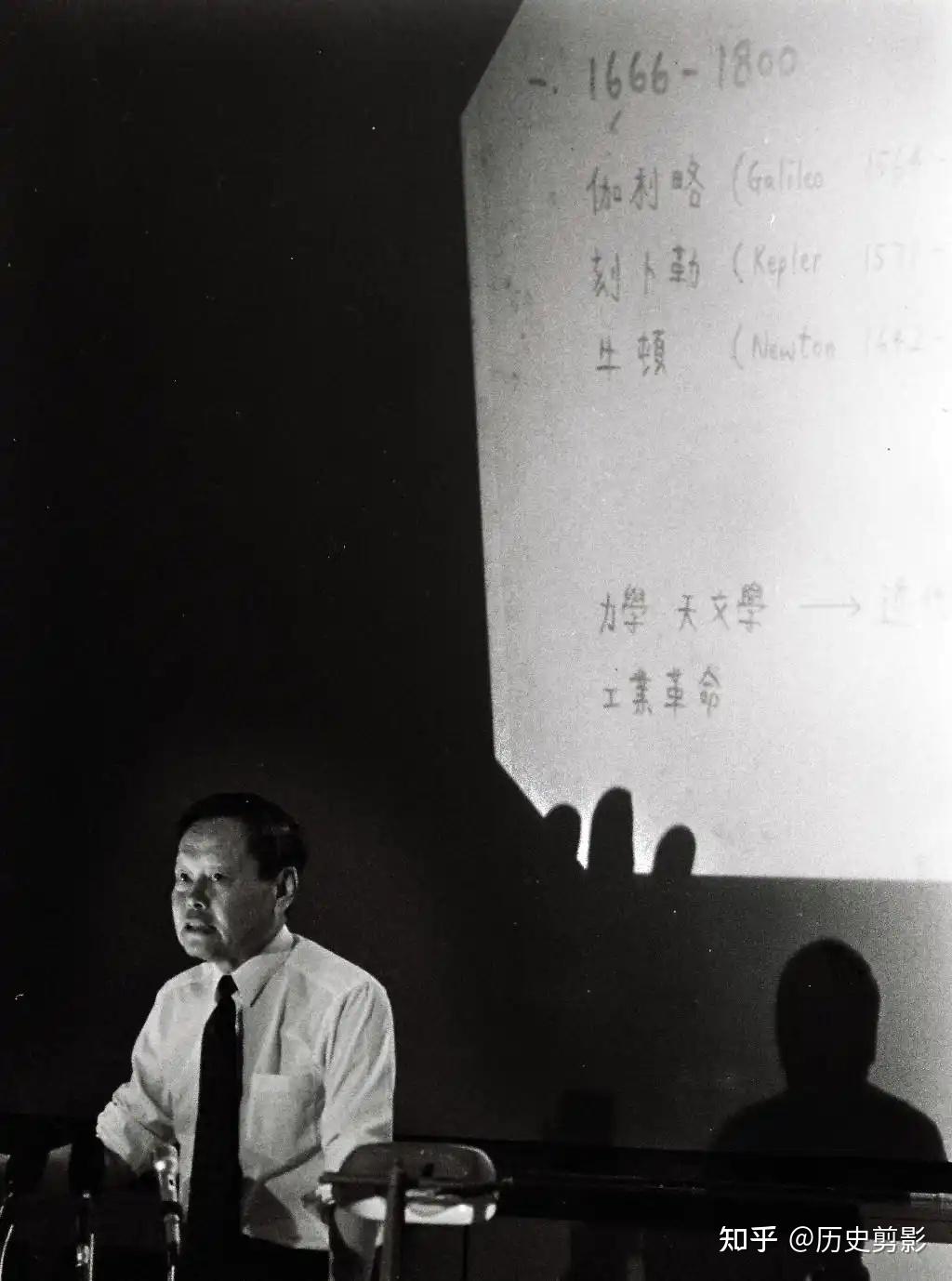 巨星陨落,杨振宁珍贵老照片 - 知乎