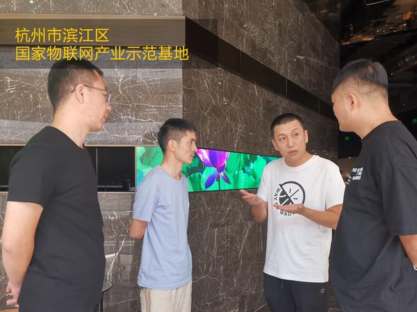 小红蚁创始人奕龙前往浙江杭州考察