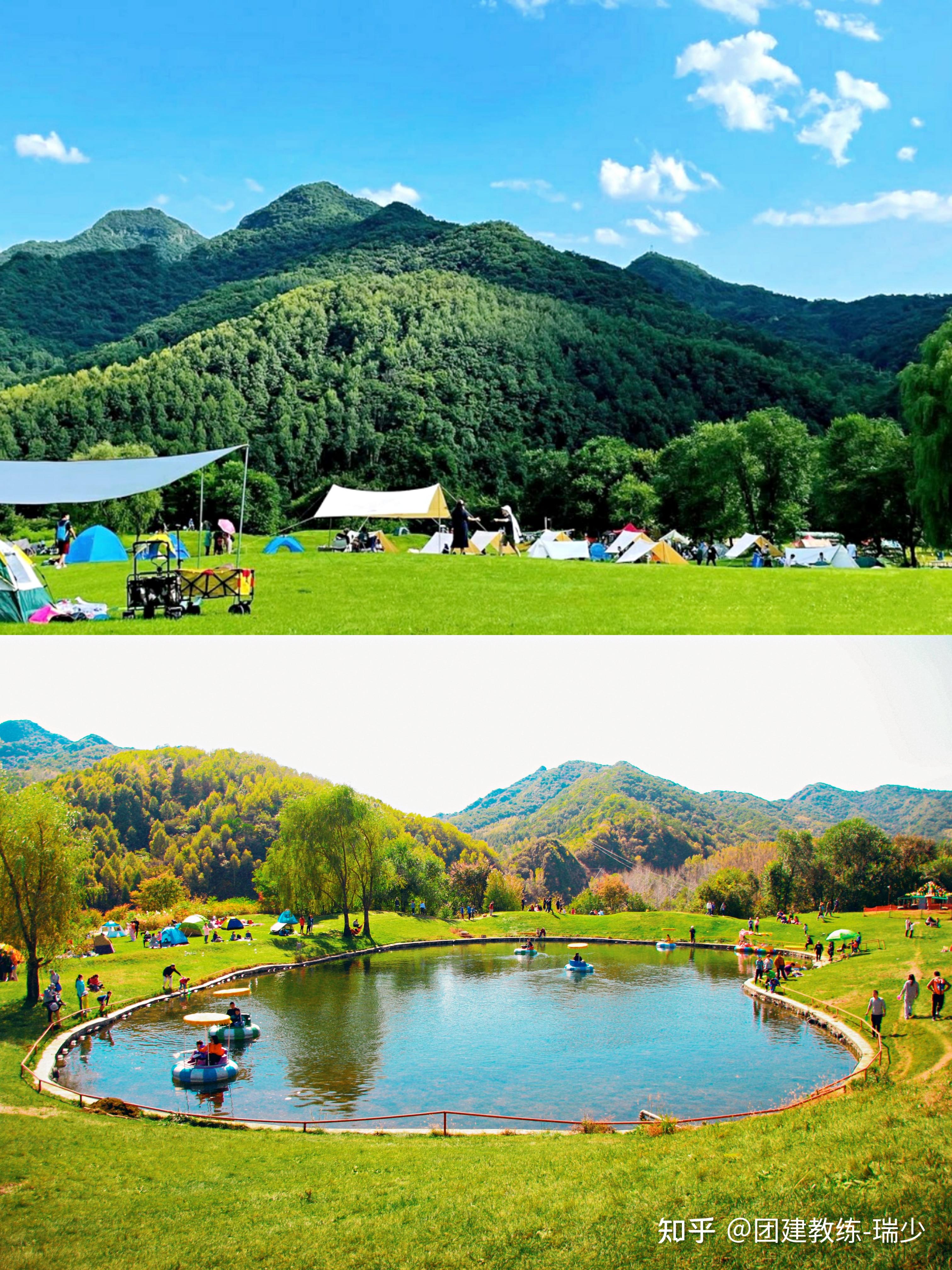 北京团建玉渡山原乡小镇1日2日团建行程