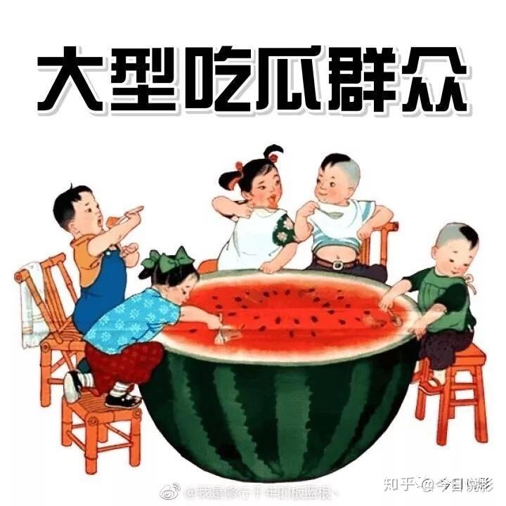 全文娱圈的明星都正在听我吃瓜，午夜视频网站，汪峰定律：发歌即吃瓜文娱圈的秘密先觉