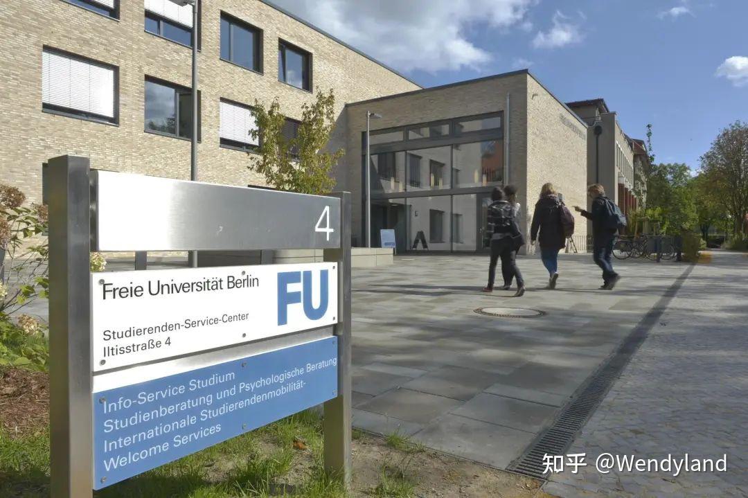 柏林自由大学创建于1948年,前身为柏林大学,主校址位于柏林dahlem,是