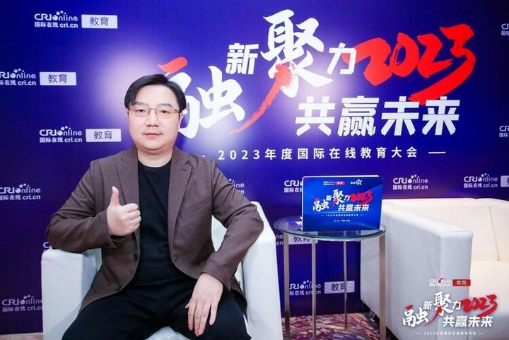 新府学校长姚宇堃：课程要中西融合 教师团队更要中西融合 - 知乎