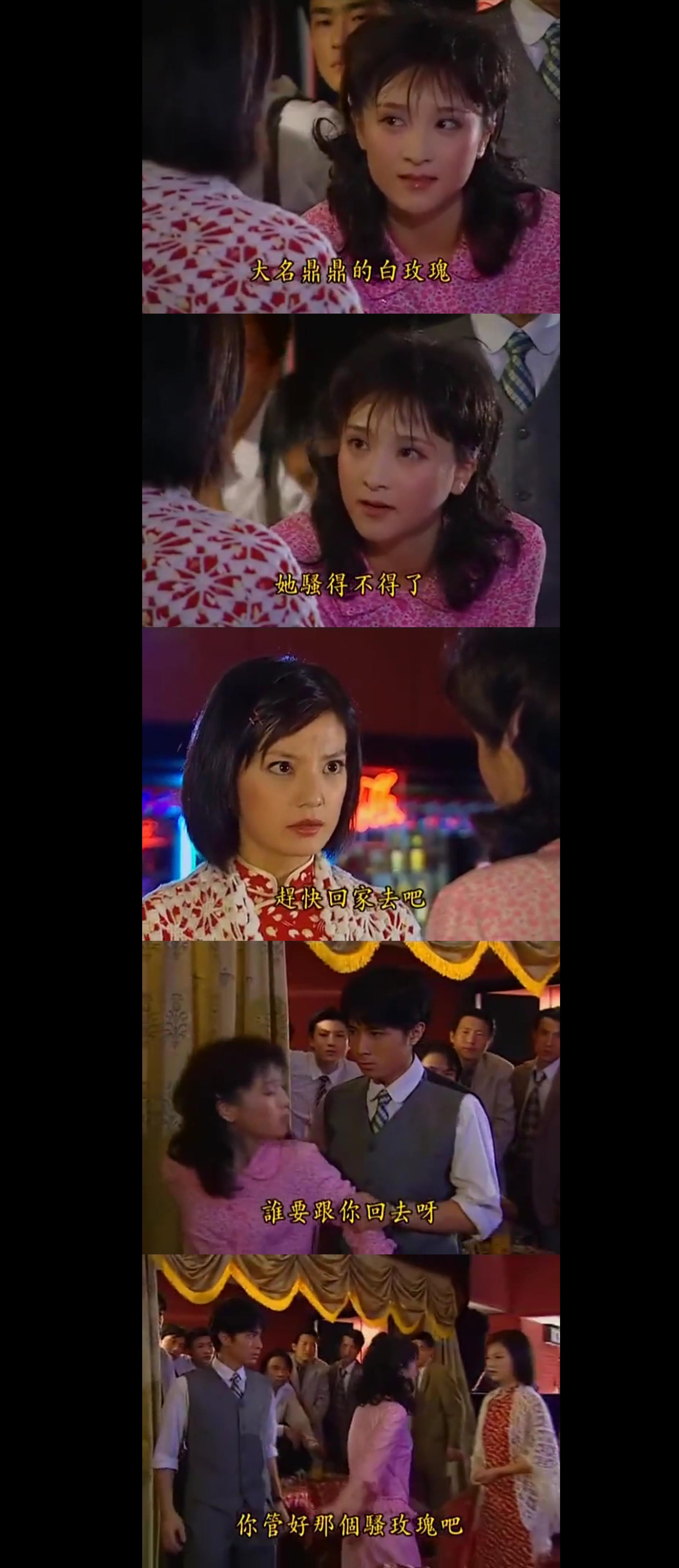 梦萍出场的时候,只有16岁,扎着两根麻花辫,长相漂亮又精致,喜欢穿着