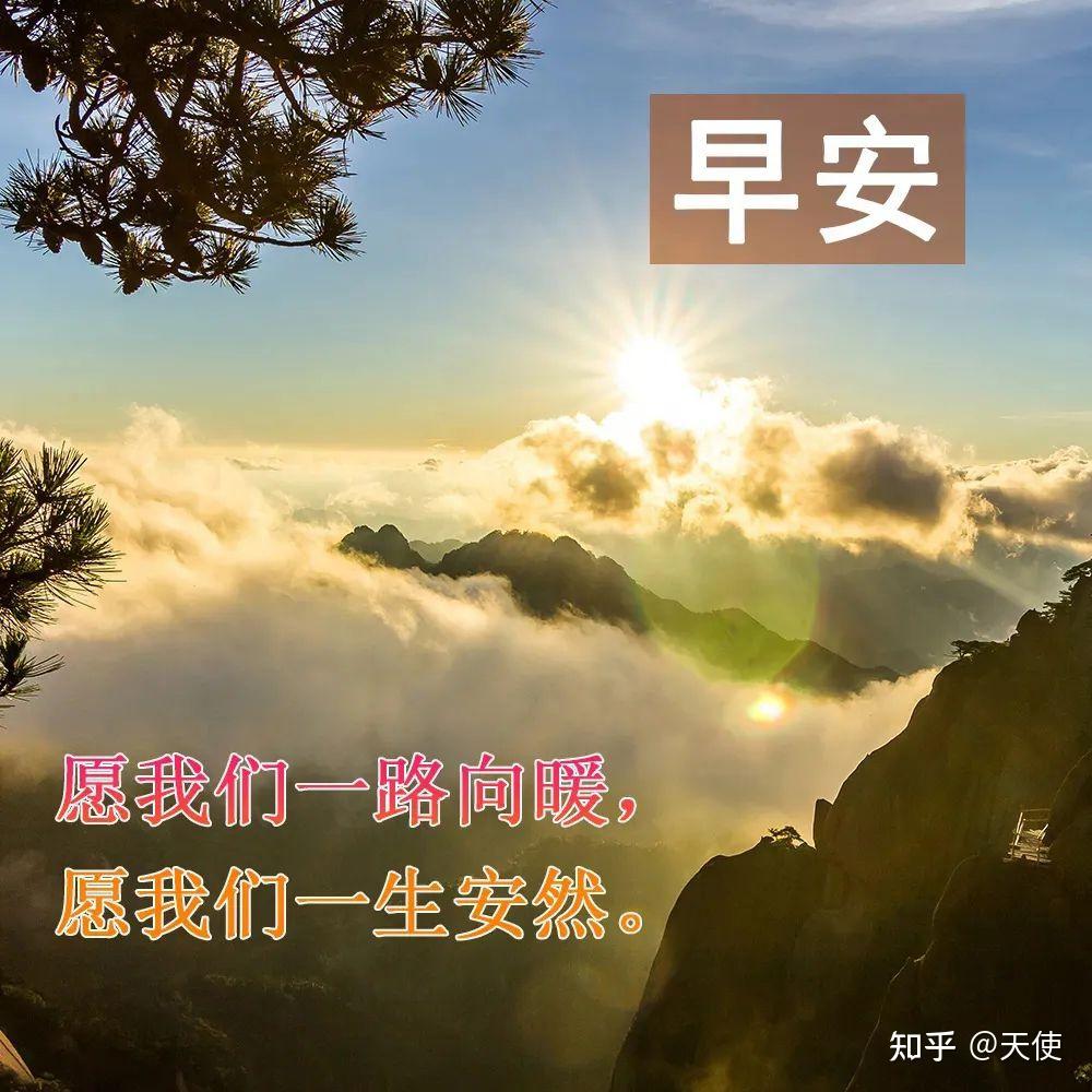 每天都要有希望 - 知乎