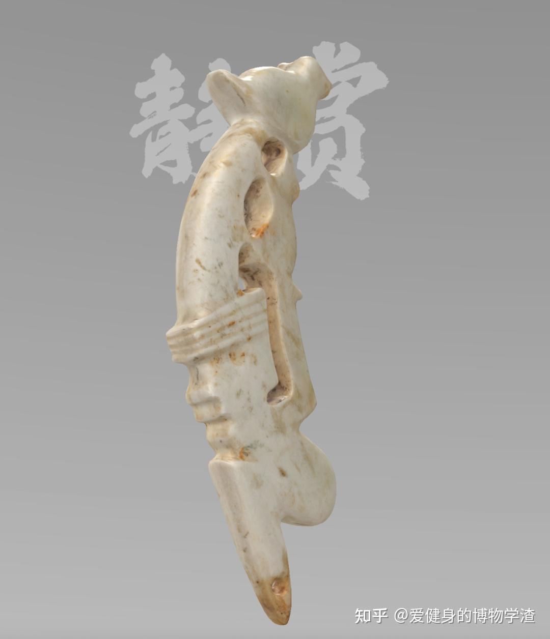 【国家宝藏】透雕人鸟兽玉饰件:南京博物院的“通天之宝” - 知乎