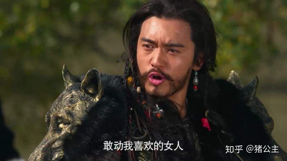 真叫卢俊真有好房销冠下午茶44真叫卢俊自媒体卢俊