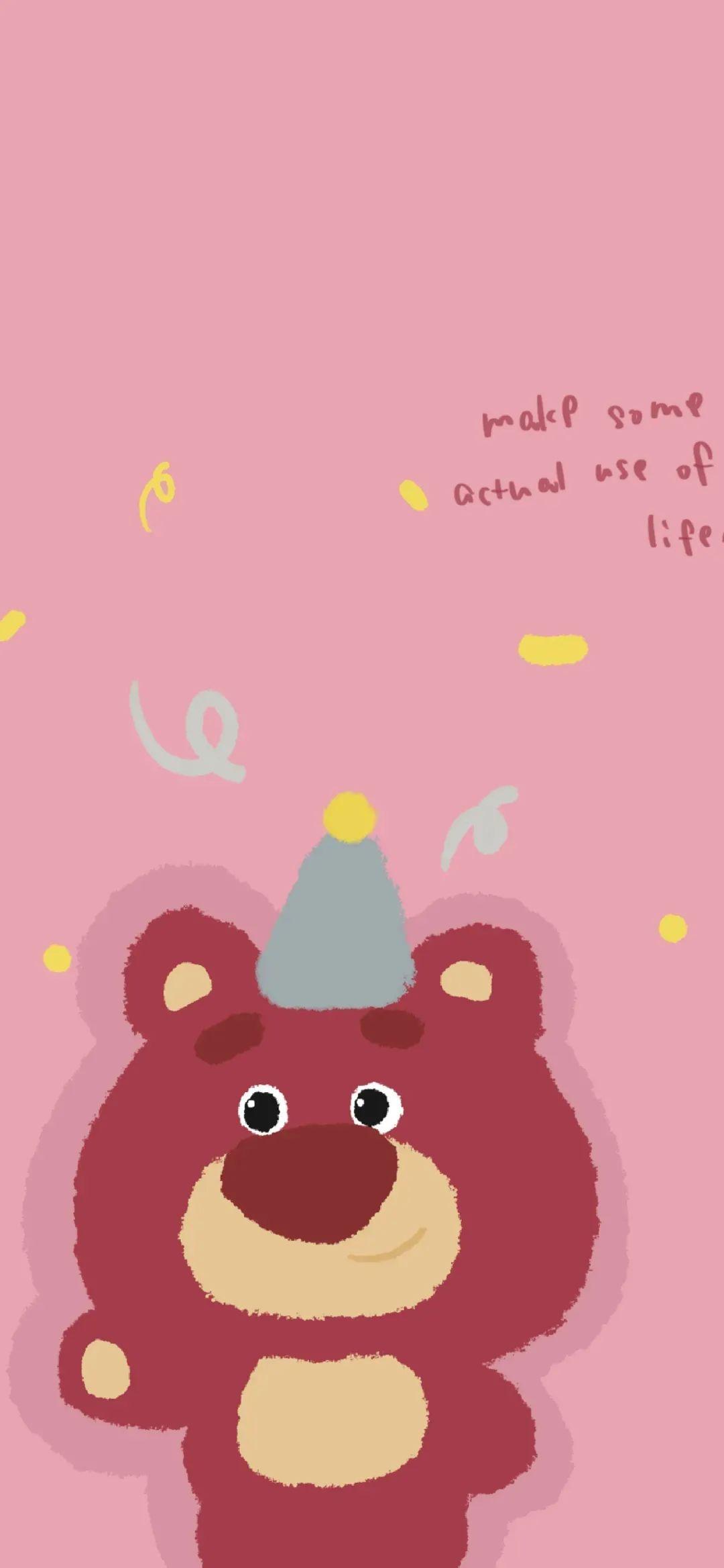 草莓熊壁纸套图壁纸小清新高清壁纸