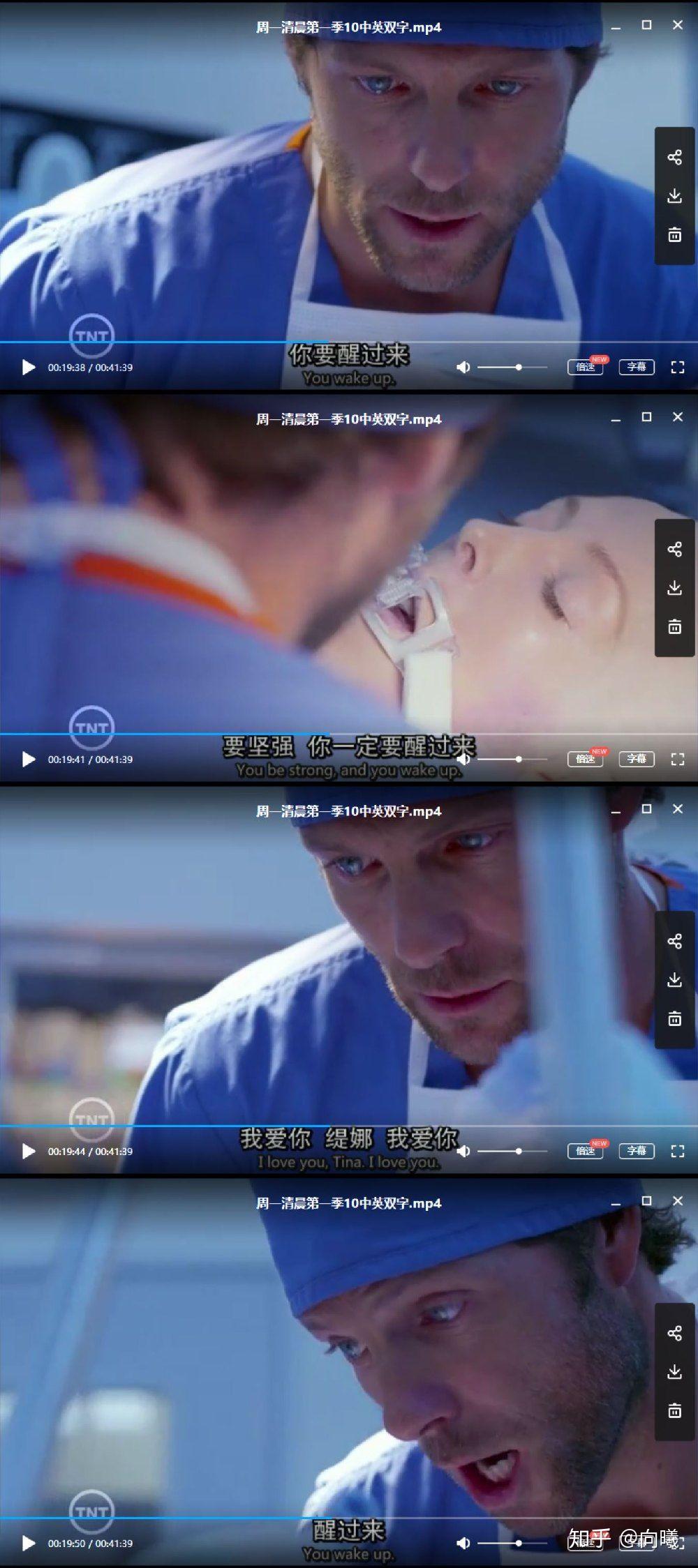 如何评价《周一清晨》这部美剧?其中最让你有所感触的情节有哪些?